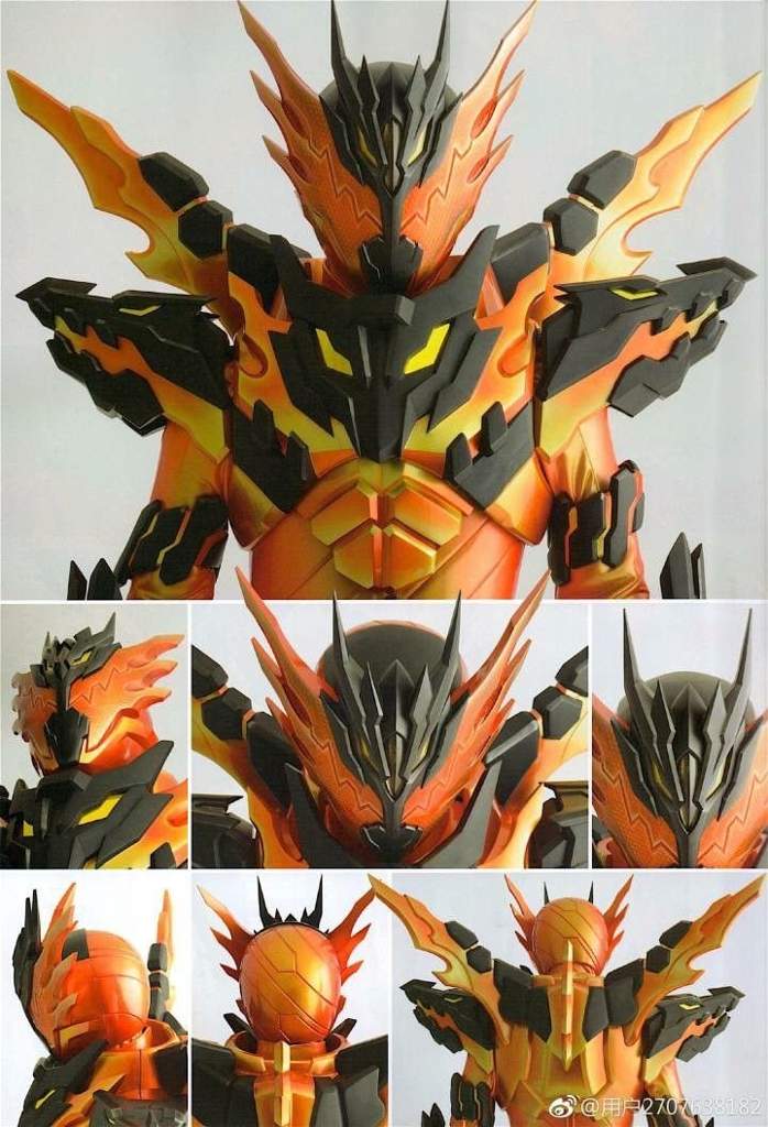 Cross-Z Magma | Kamen Rider Amino Amino