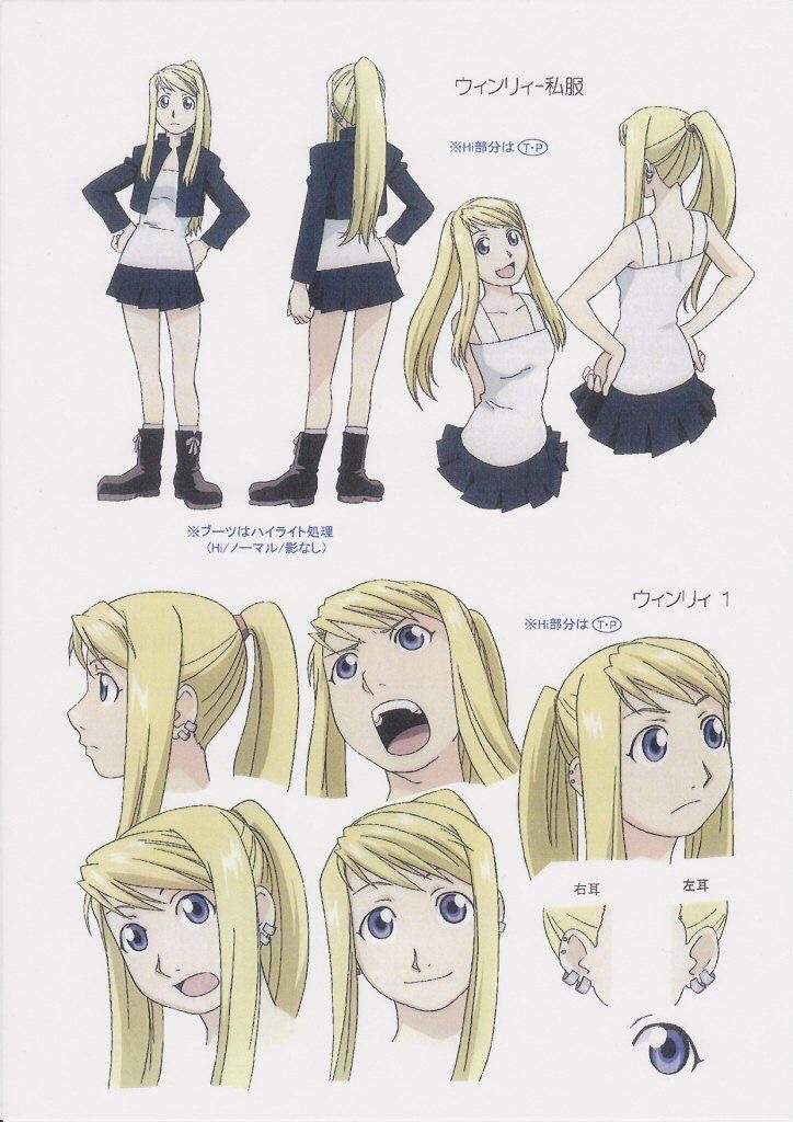 Winry Rockbell | Wiki | Anime Amino