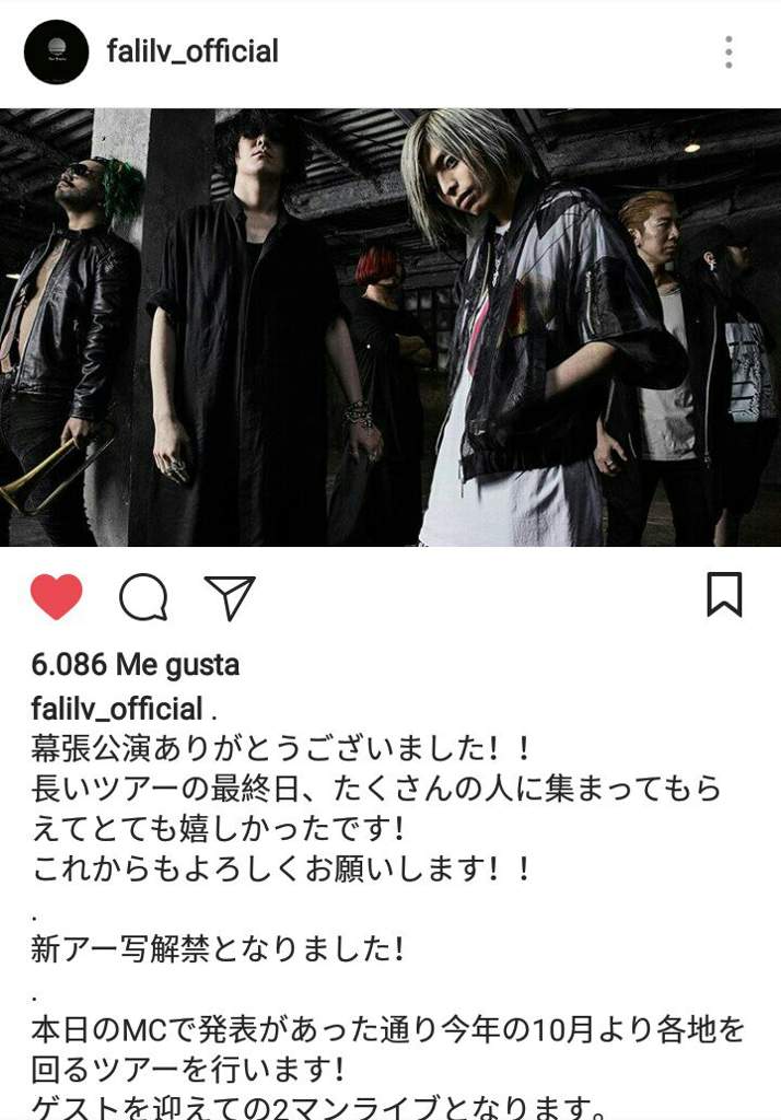 Update Instagram Falilv Official Fear And Loathing In Las Vegas Amino