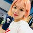 amino-Jeongyeon ™-371fe803