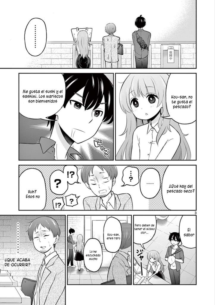 ⋆• My Wife is a Man •⋆ Capítulo 01 | •Manga Amino En Español• Amino