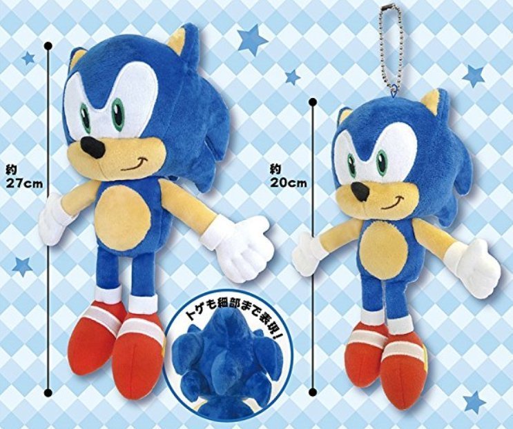 sk japan sonic plush