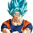 amino-SON GOKU-f9449170