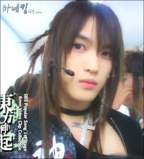 Kim Jaejoong S Deadly Pineapple Hair K Pop Amino