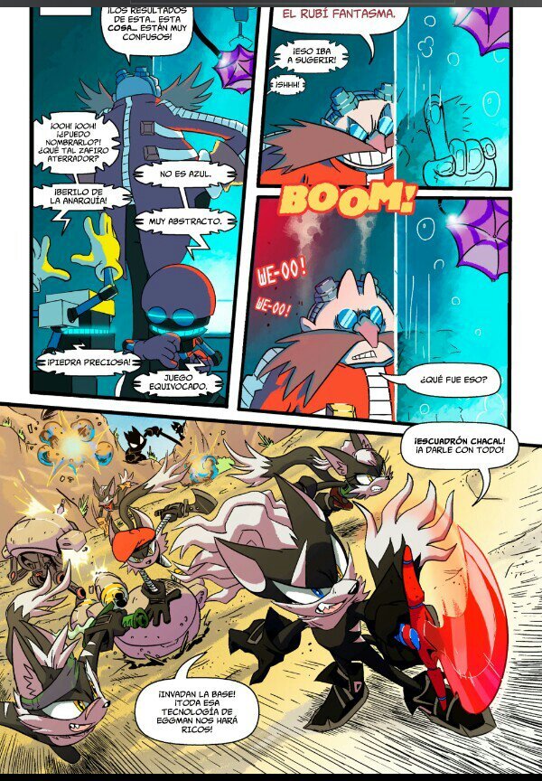 Sonic forcest el surgir de Infinite el comic antes | Wiki | INFINITE ...