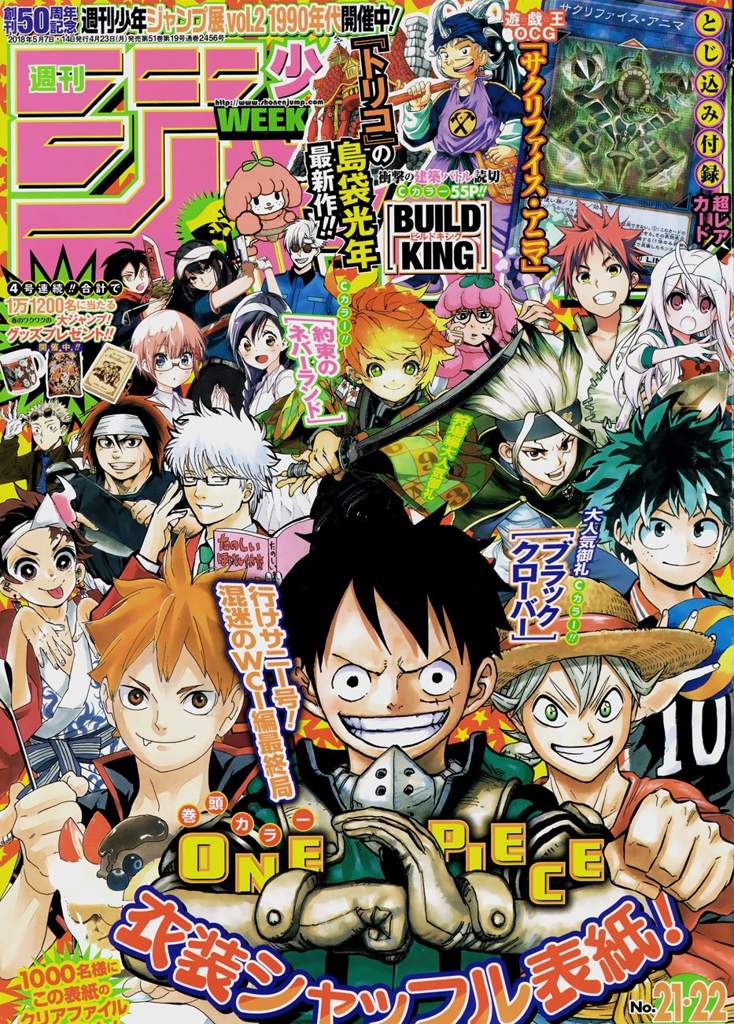902 Manga One Piece End Roll One Piece Amino