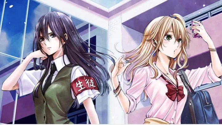 彼らはちょうどお互いのために意味され かわいい Translate They Are Just Meant For Each Other Cute Citrus Amino Amino