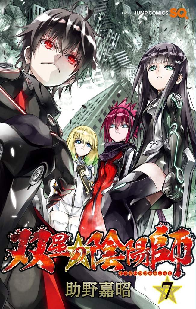 Action Manga Recommendations~! | Manga Amino