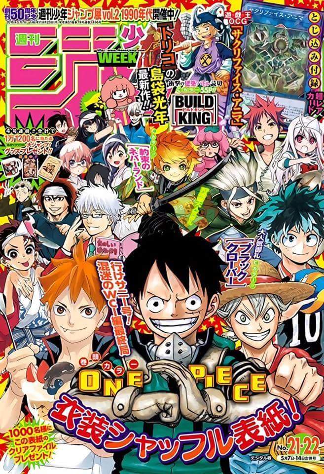 Ranking Weekly Shonen Jump #21-22 + Portada Individual Edición 21-22 de la  WSJ | •Manga Amino En Español• Amino