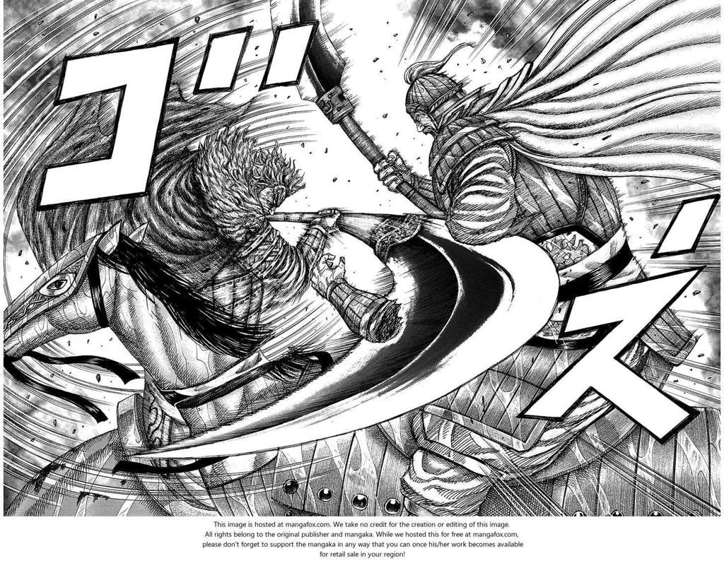 الفصل 236 Wiki Kings Of Manga Amino