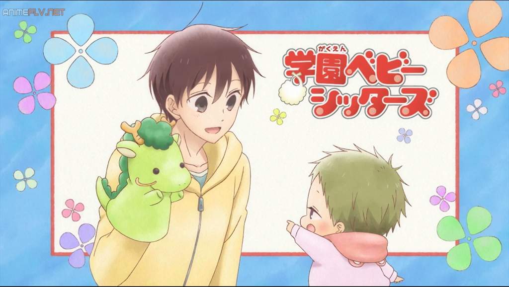 Gakuen Babysitters Wiki Anime Amino