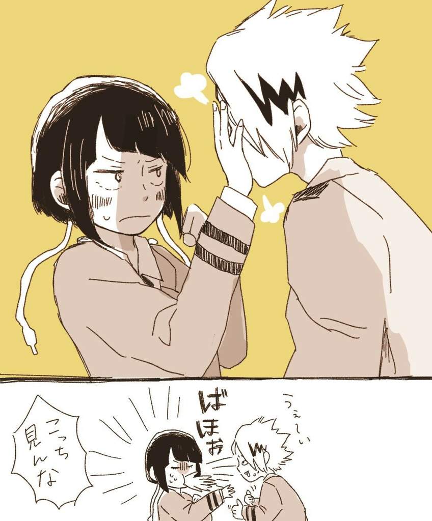 Denki X Jirou Fan Art