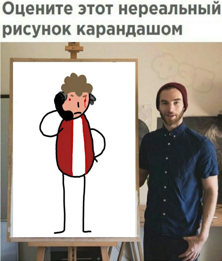 Нереальный рисунок карандашом мем