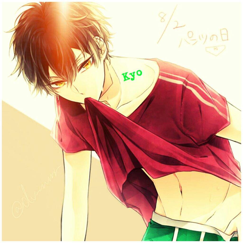 Kyo /envy/ | Wiki | Anime Amino