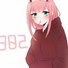 amino-Chara-Bear-c82fcca1