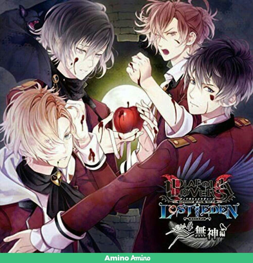 Happy Birthday Ruki Diabolik Lovers Amino