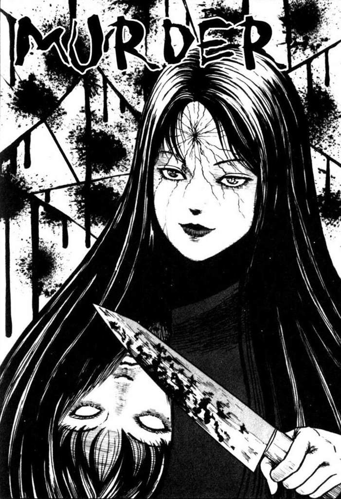 Voices in the Dark; 闇の声; Yami no Koe by Junji Ito