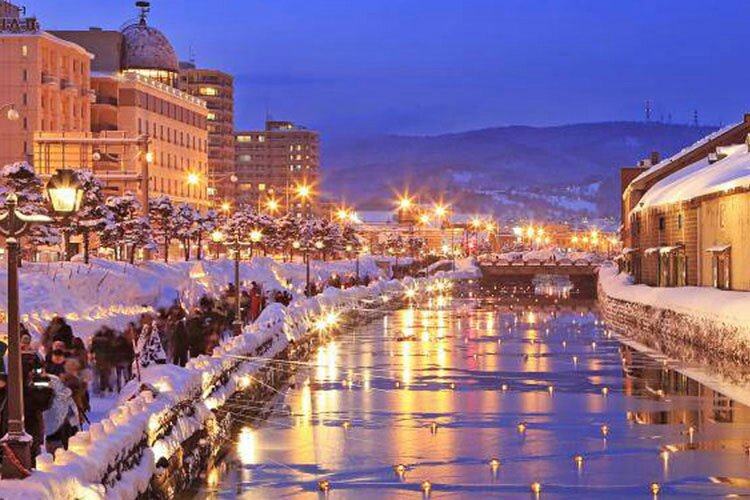 Hokkaidō ( 北海道 ) 🌸🎌🎐🎏🗻 #JPN | Japón Amino