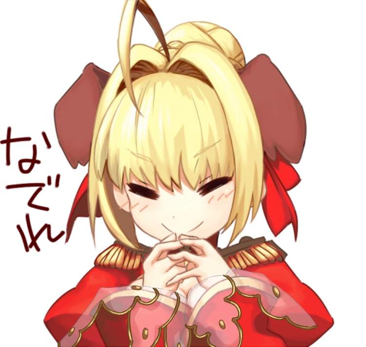 Umu Anime / Just sit back and relax! - Marian-What