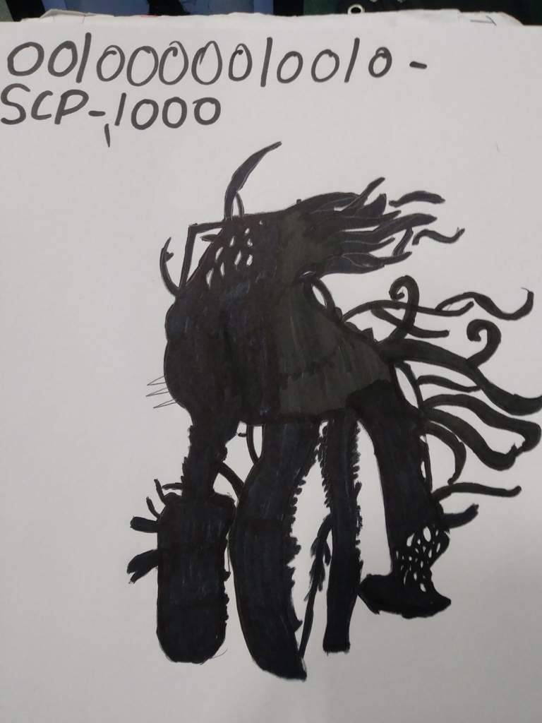 SCP-2521 Drawing.