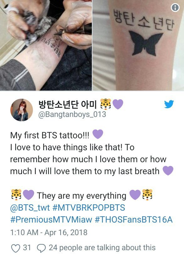 Tattoos That Show How Much Bts Means To Army European Army S Amino