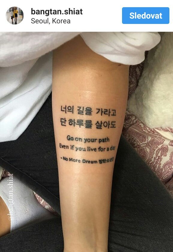 Tattoos That Show How Much Bts Means To Army European Army S Amino
