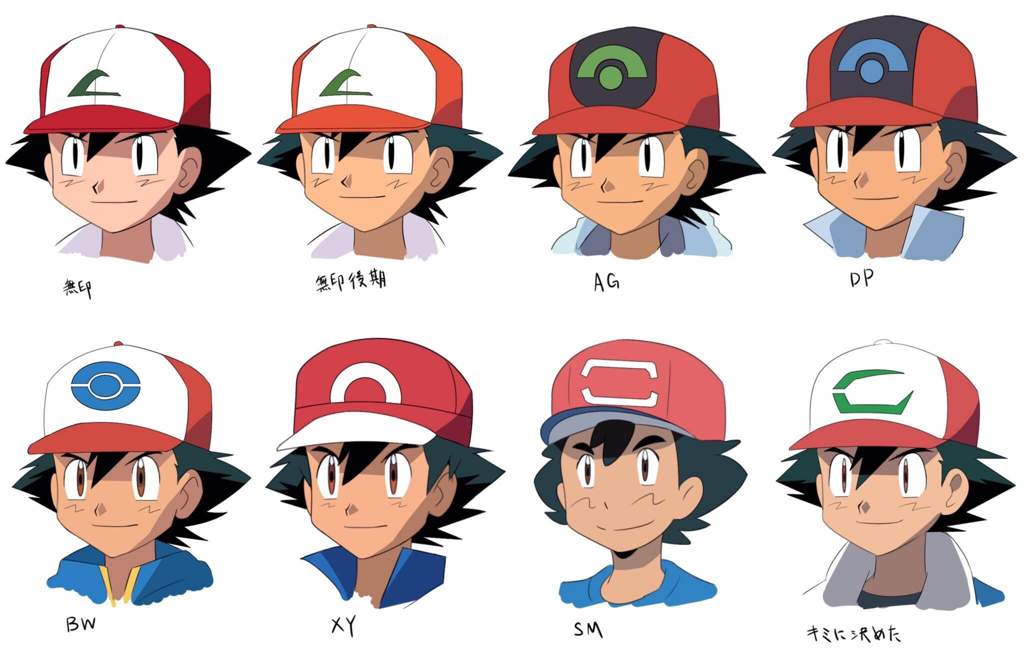 Does Ash Ketchum Age