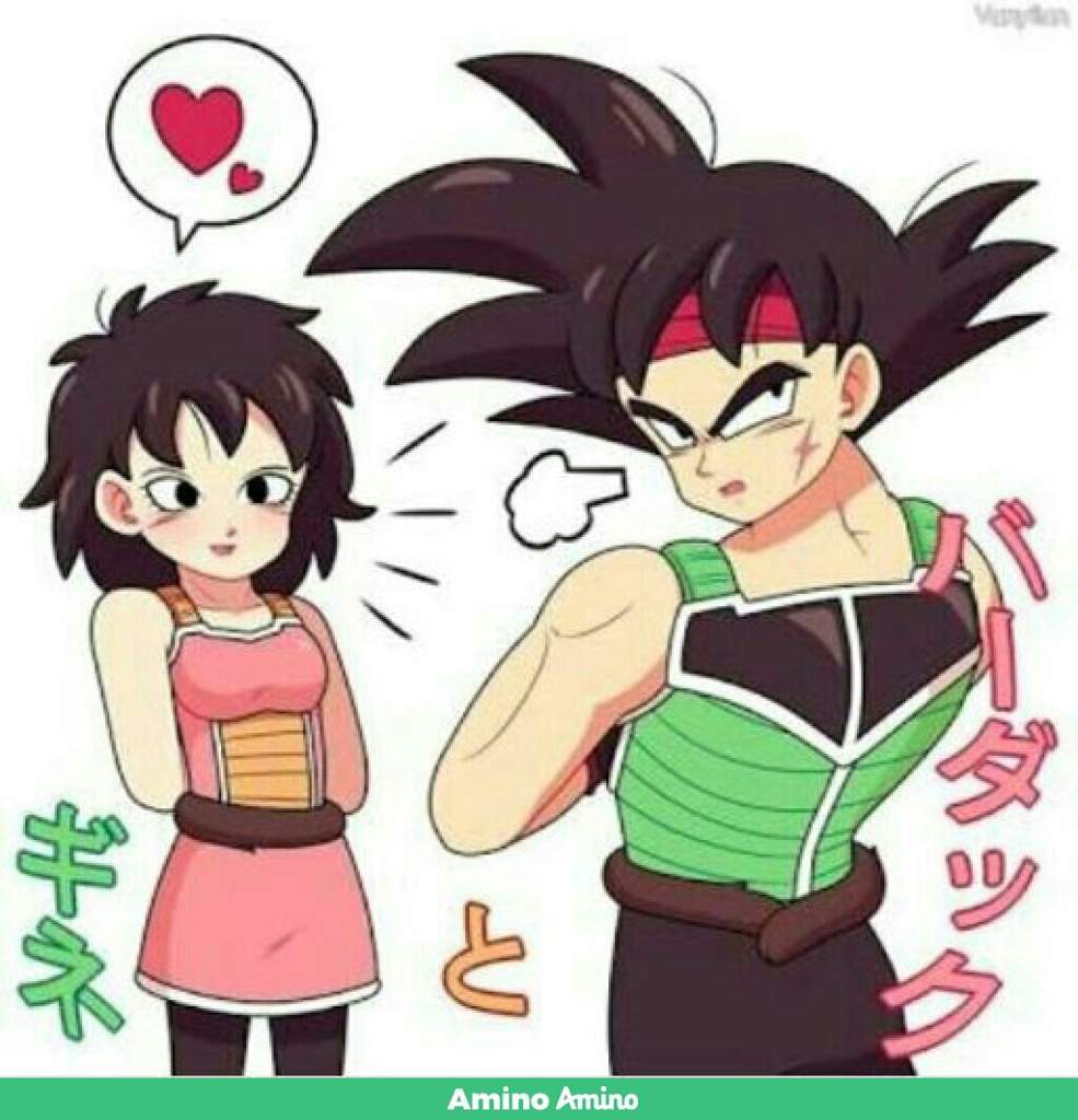 Buenas Noches Amores Como Estan Bueno Hoy Les Traigo Mis Parejas Favoritas De Dragon Ball 3482