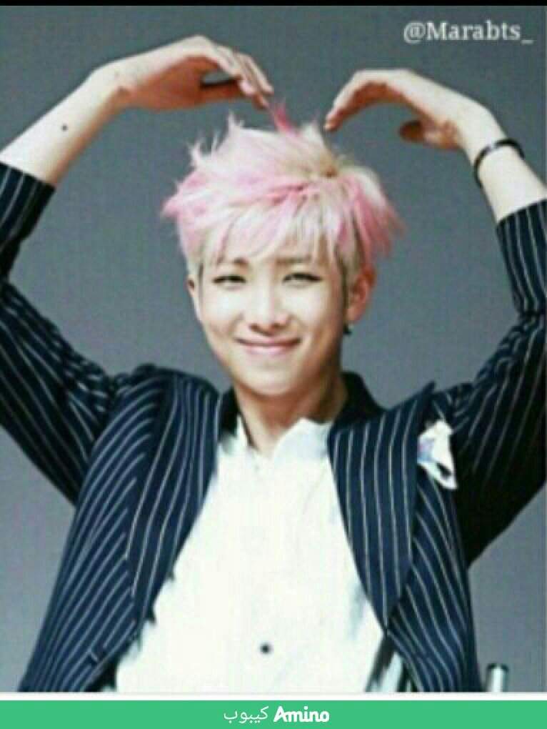صور كيم نامجون Rm الجزء الثاني K Pop كيبوب Amino