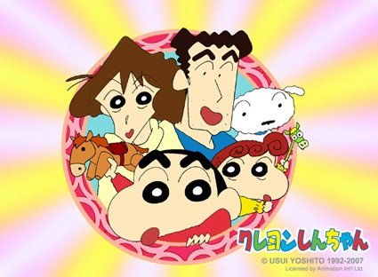 Crayon Shin Chan Wiki Anime Amino