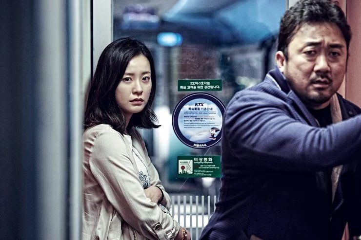 تقرير عن الفيلم الكوري قطار الى بوسان الدراما الكورية Amino