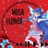 amino-🎶Musa flower🎶-9b00c6be