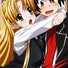 amino-Dark Rias Gremory High School DXD Season VII-c5844c34