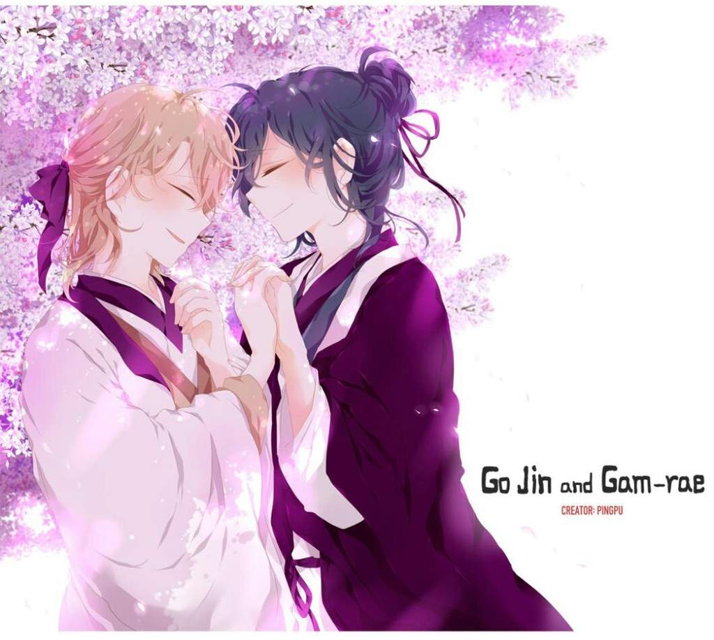 Manhwa recommendation ️|| Go Jin and Gam-rea | Yaoi Worshippers! Amino