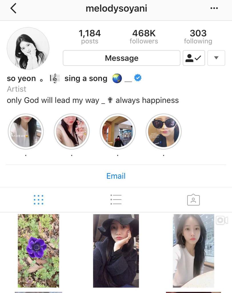 Park So Yeon Past Member Of T Ara Followed Cl On Instagram 2ne1 Amino