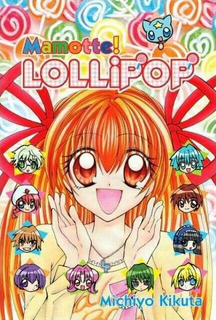 Save Me Lollipop امبراطورية الأنمي Amino