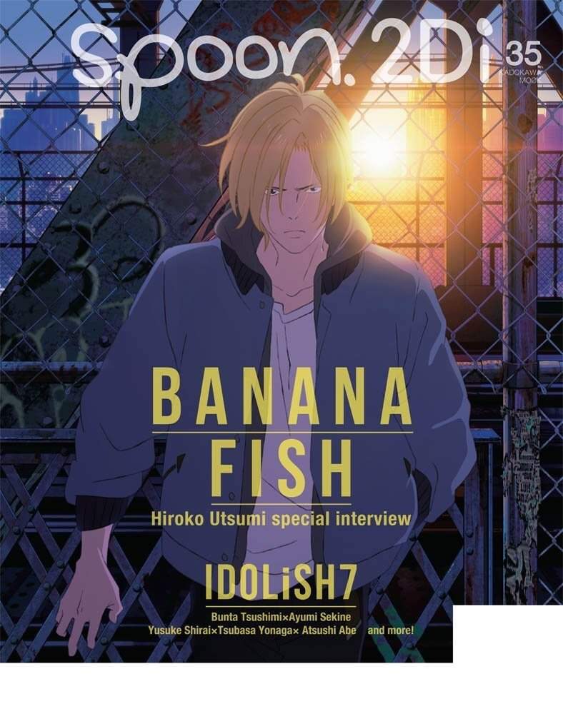 Banana Fish 🍌🐟 Intro y peque Review •Anime• Amino