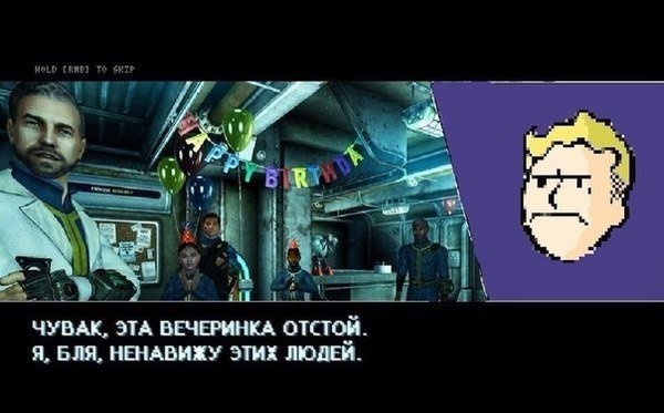 Покидать этот мир не так страшно как это звучит hotline miami