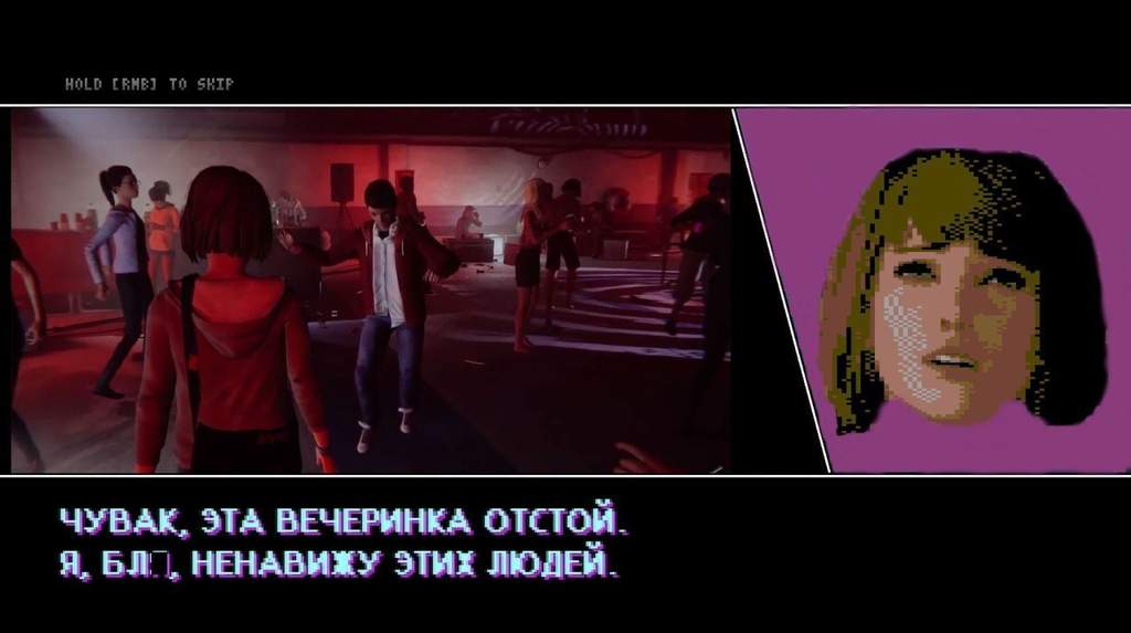 Покидать этот мир не так страшно как это звучит hotline miami