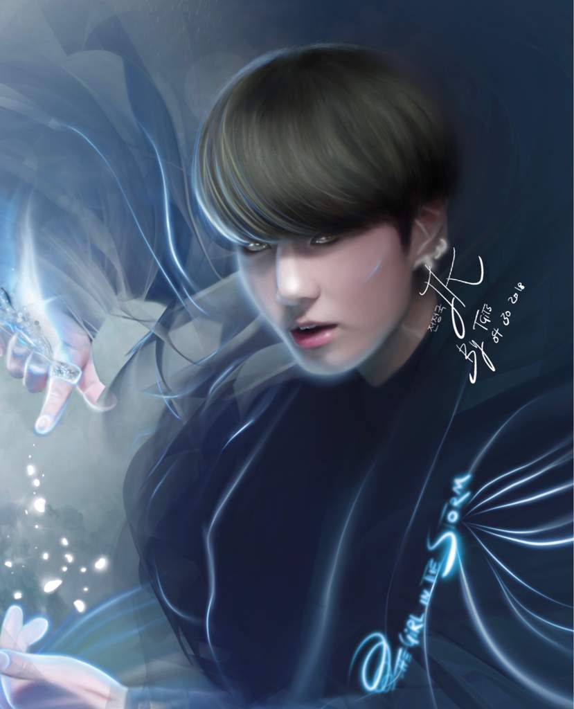 Jk: Master Haku | ARMY's Amino