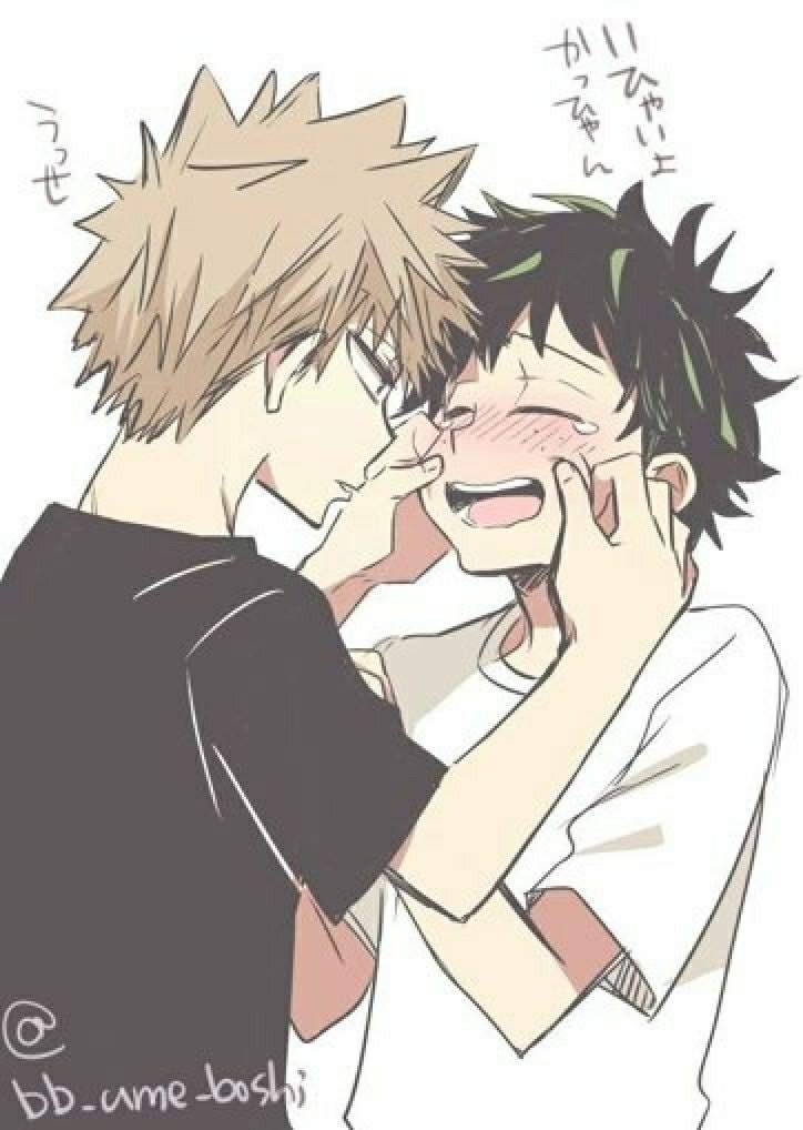 KatuDeku | Wiki | Katsudeku Amino