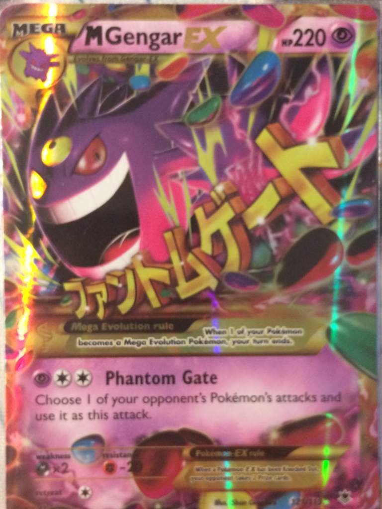 Mega Gengar Ex Card Review Pokemon Amino