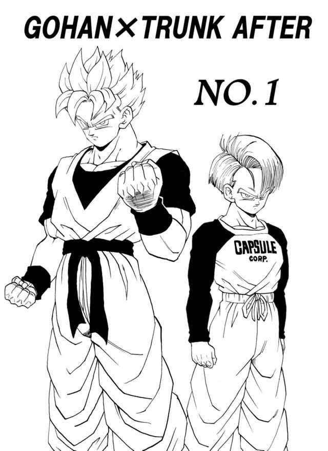 Gohan x Trunks AF [Doujinshi] DRAGON BALL ESPAÑOL Amino