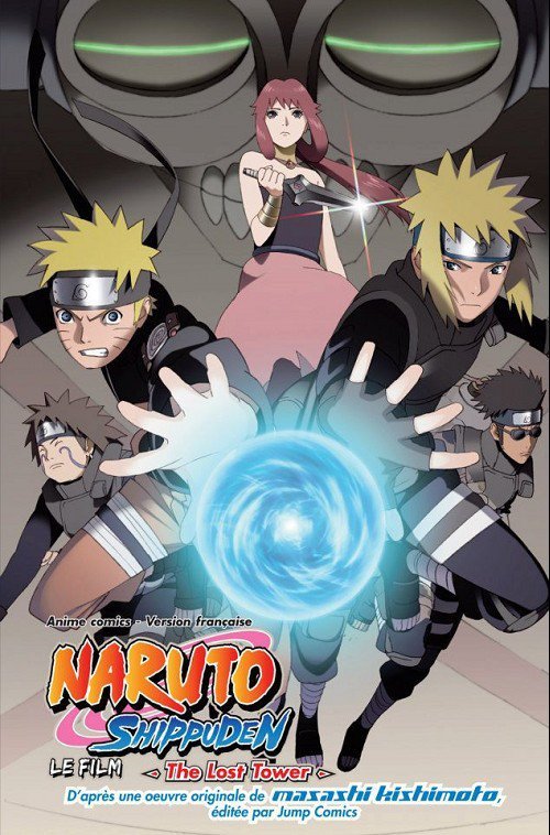 naruto shippuden rencontre minato