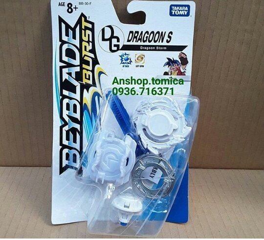 beyblade burst pro series wave 3 release date