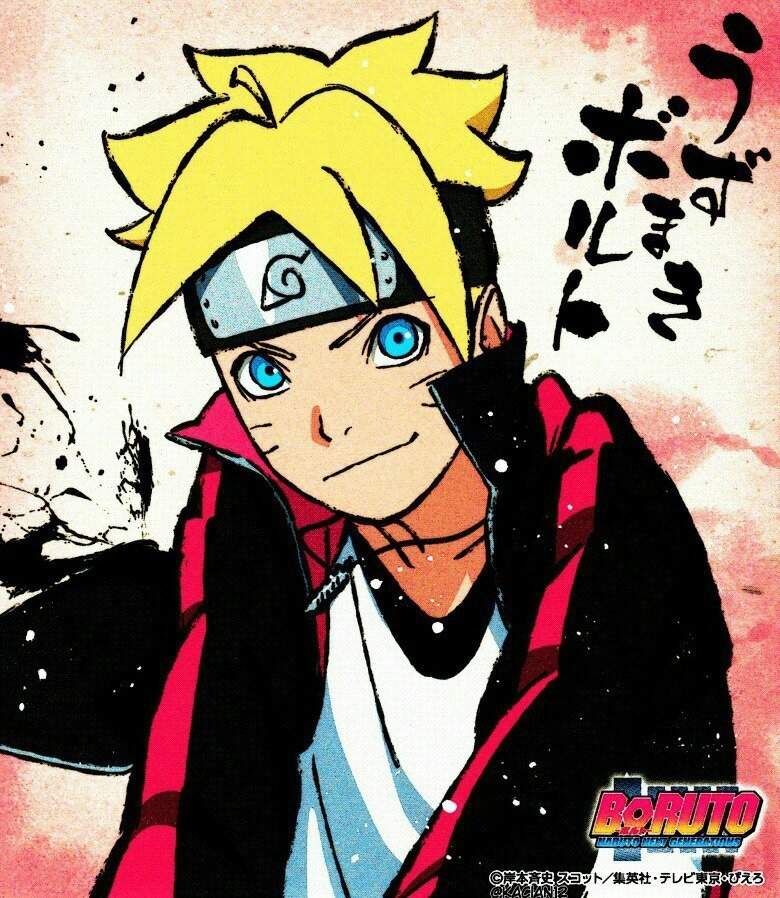 Download Boruto Uzumaki Sonriendo Images