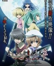 Mis 10 Animes Sobrenatural Psicologico Favoritos Recomendaciones Anime Amino