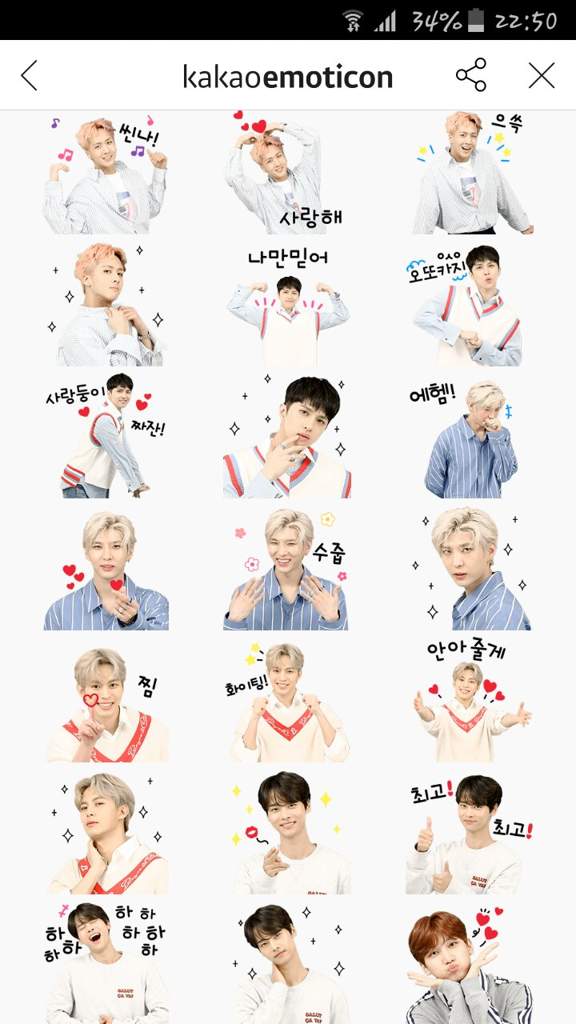 Featured image of post Amino Emoticons Originally these icons consisted of ascii art and later shift jis art and unicode art
