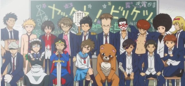 Danshi Kōkōsei no Nichijō Wiki •Anime• Amino