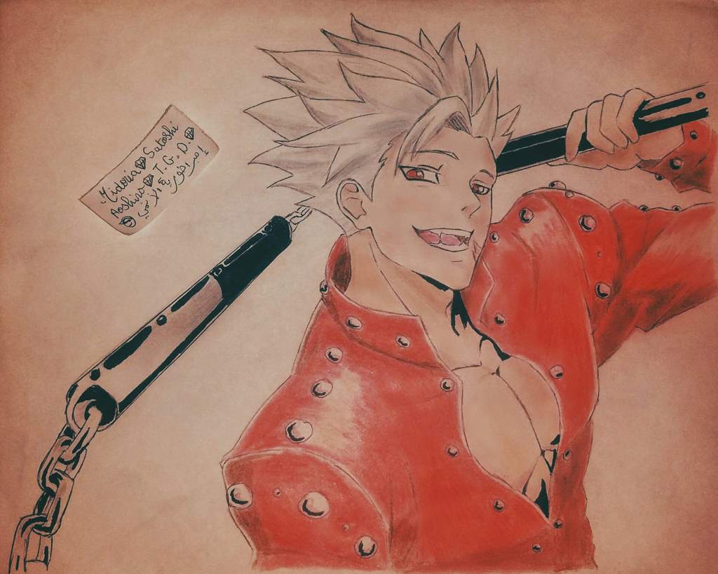 رسم خطيئة الثعلب 🔥بان🔥 من انمي الخطايا السبع المميتة 😁 امبراطورية